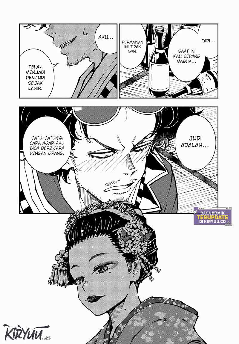 Zombie 100 ~Zombie ni Naru Made ni Shitai 100 no Koto~ Chapter 37 page 16