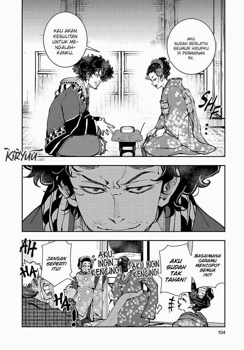Zombie 100 ~Zombie ni Naru Made ni Shitai 100 no Koto~ Chapter 37 page 17