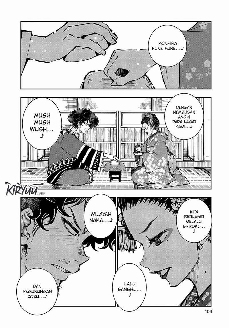 Zombie 100 ~Zombie ni Naru Made ni Shitai 100 no Koto~ Chapter 37 page 19