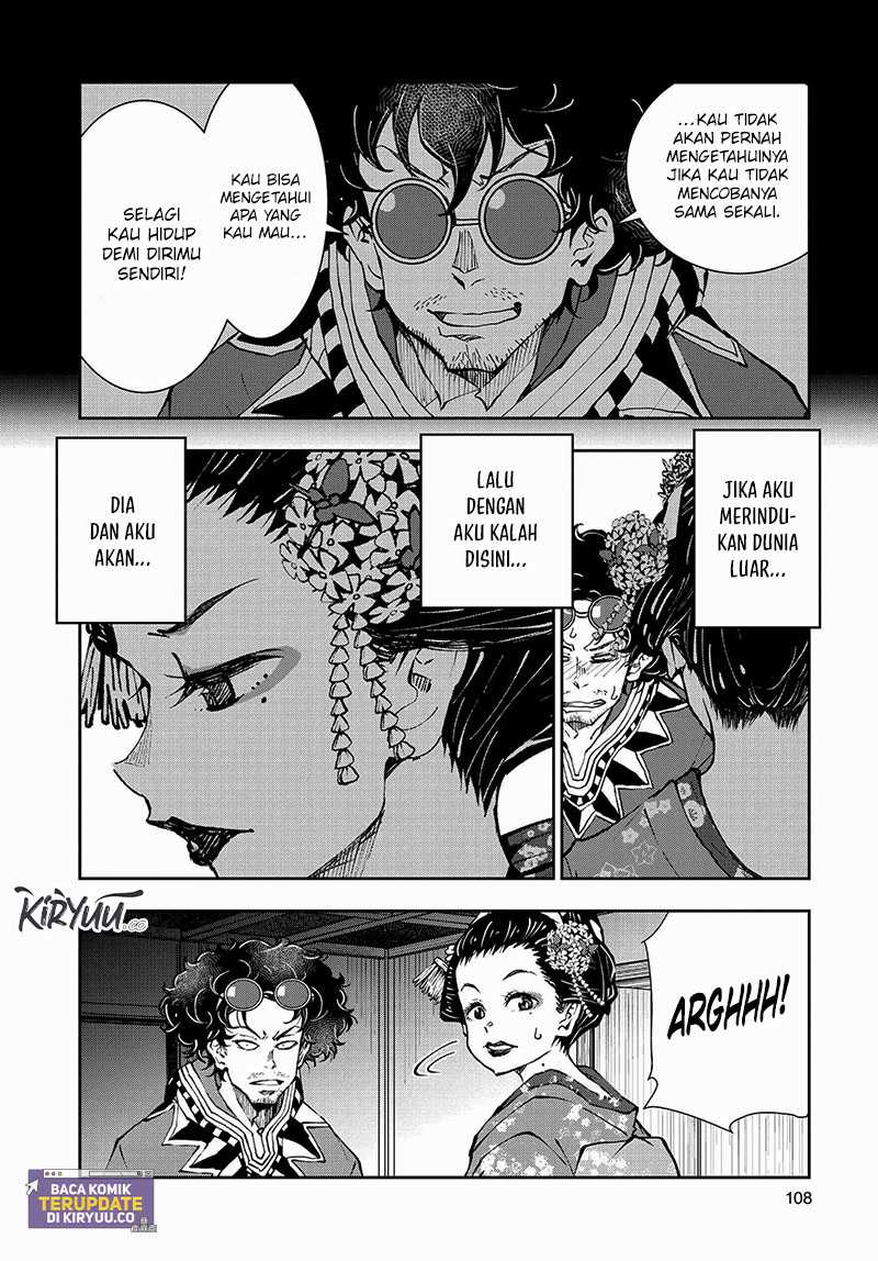 Zombie 100 ~Zombie ni Naru Made ni Shitai 100 no Koto~ Chapter 37 page 21