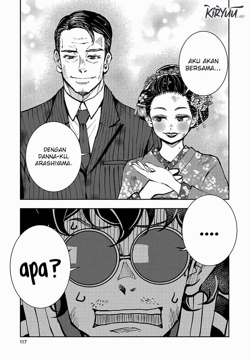 Zombie 100 ~Zombie ni Naru Made ni Shitai 100 no Koto~ Chapter 37 page 30