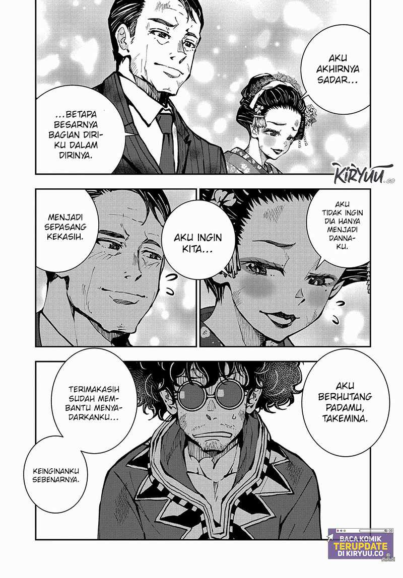 Zombie 100 ~Zombie ni Naru Made ni Shitai 100 no Koto~ Chapter 37 page 31