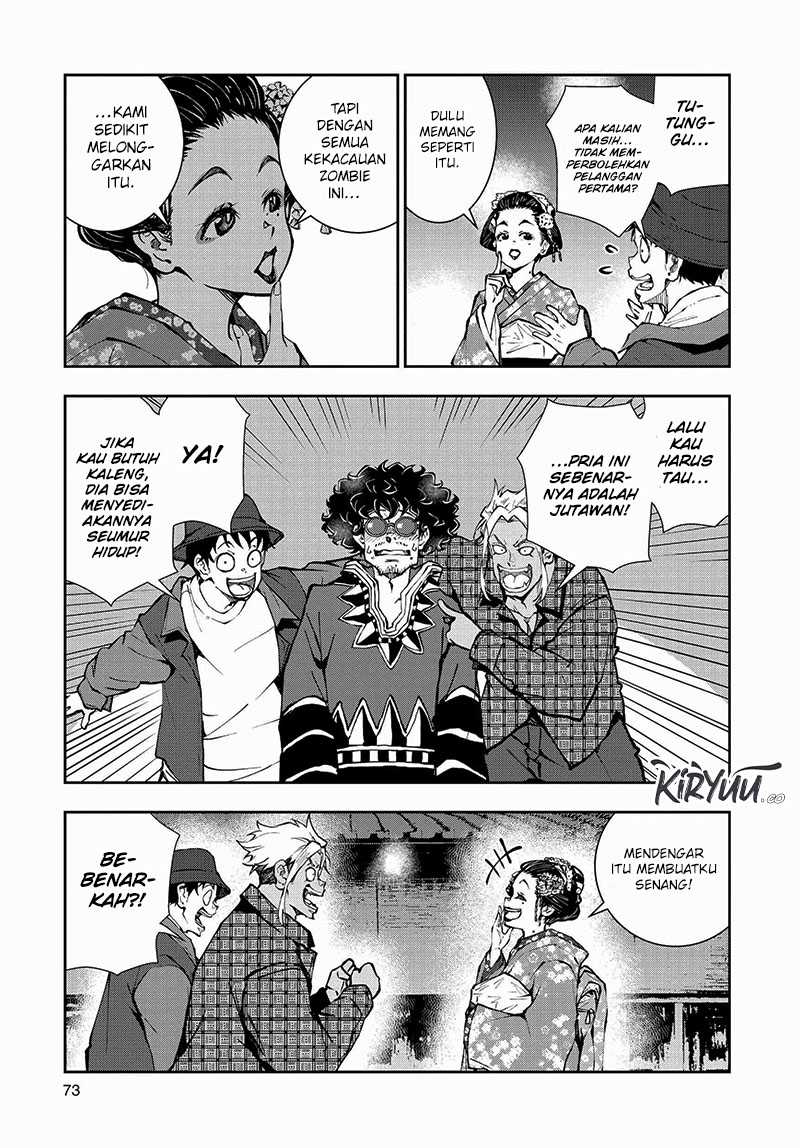 Zombie 100 ~Zombie ni Naru Made ni Shitai 100 no Koto~ Chapter 36 page 23