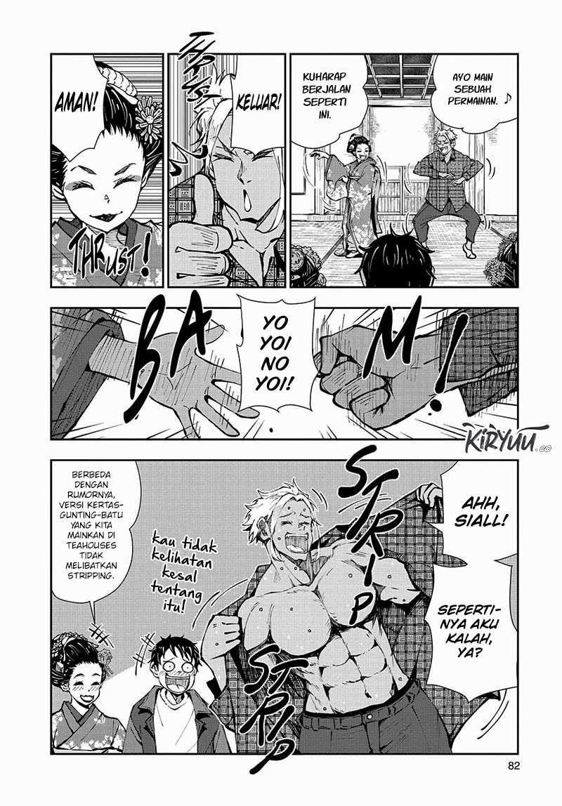 Zombie 100 ~Zombie ni Naru Made ni Shitai 100 no Koto~ Chapter 36 page 32