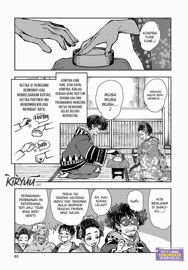 Zombie 100 ~Zombie ni Naru Made ni Shitai 100 no Koto~ Chapter 36 page 33