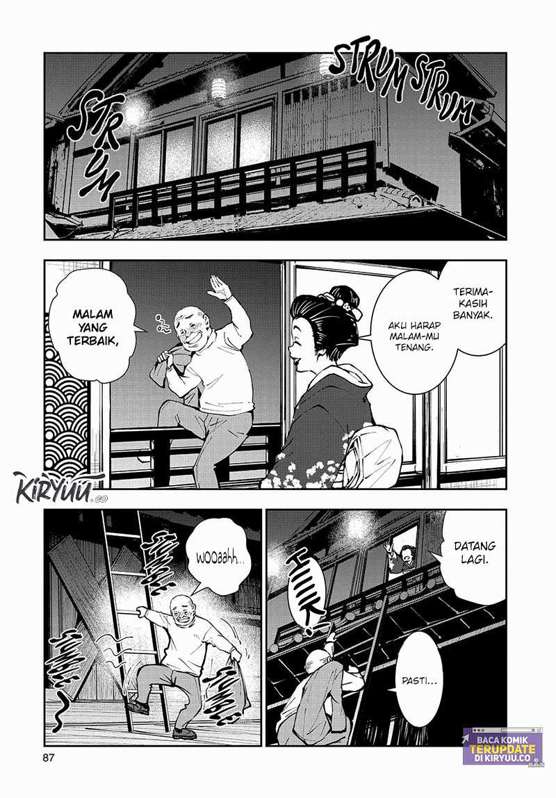 Zombie 100 ~Zombie ni Naru Made ni Shitai 100 no Koto~ Chapter 36 page 37
