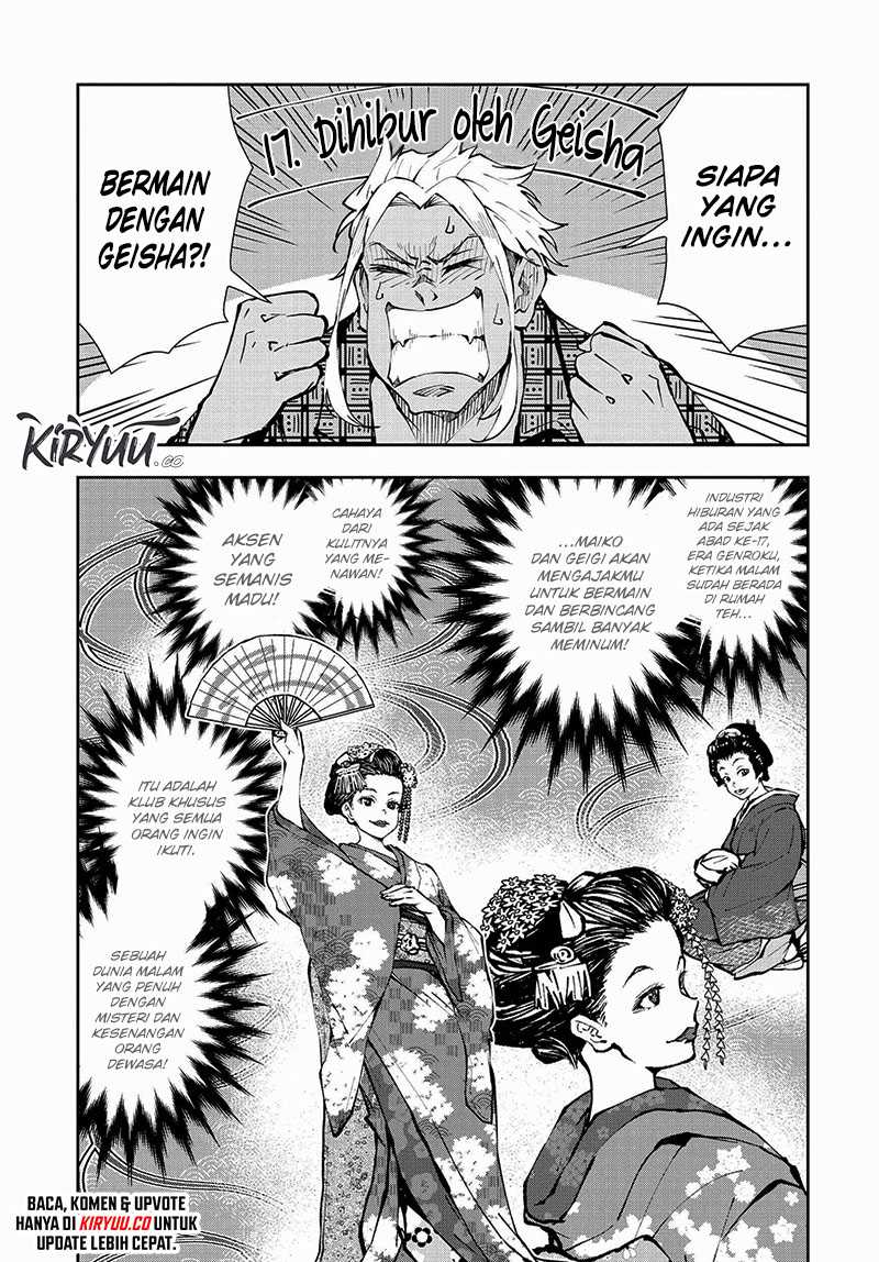 Zombie 100 ~Zombie ni Naru Made ni Shitai 100 no Koto~ Chapter 36 page 6