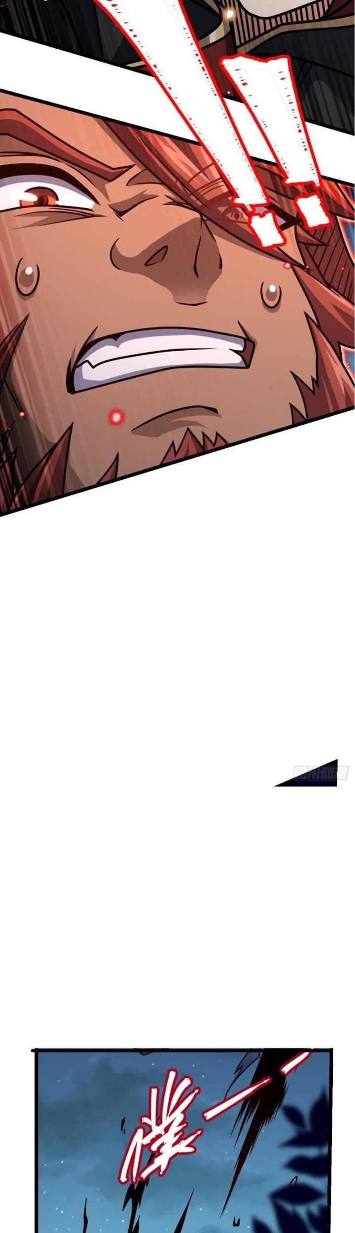 Spare Me, Great Lord! Chapter 631 page 25
