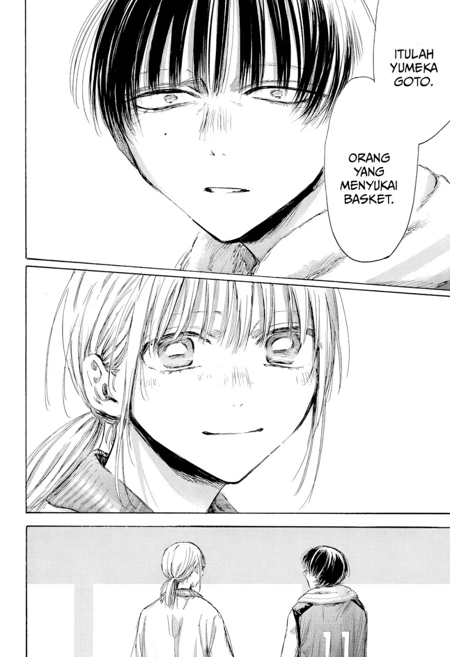 Ao no Hako Chapter 183 page 13