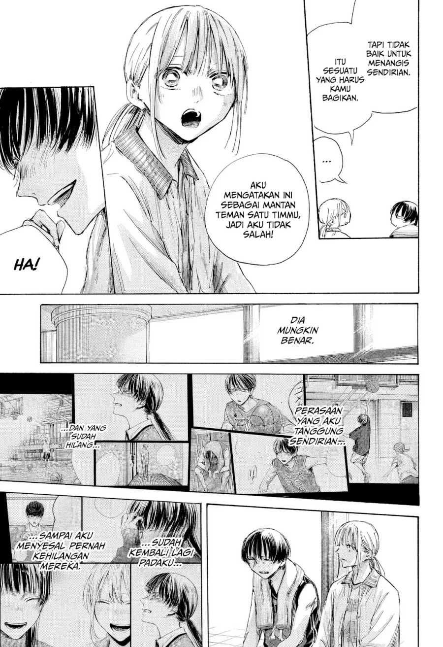 Ao no Hako Chapter 183 page 14