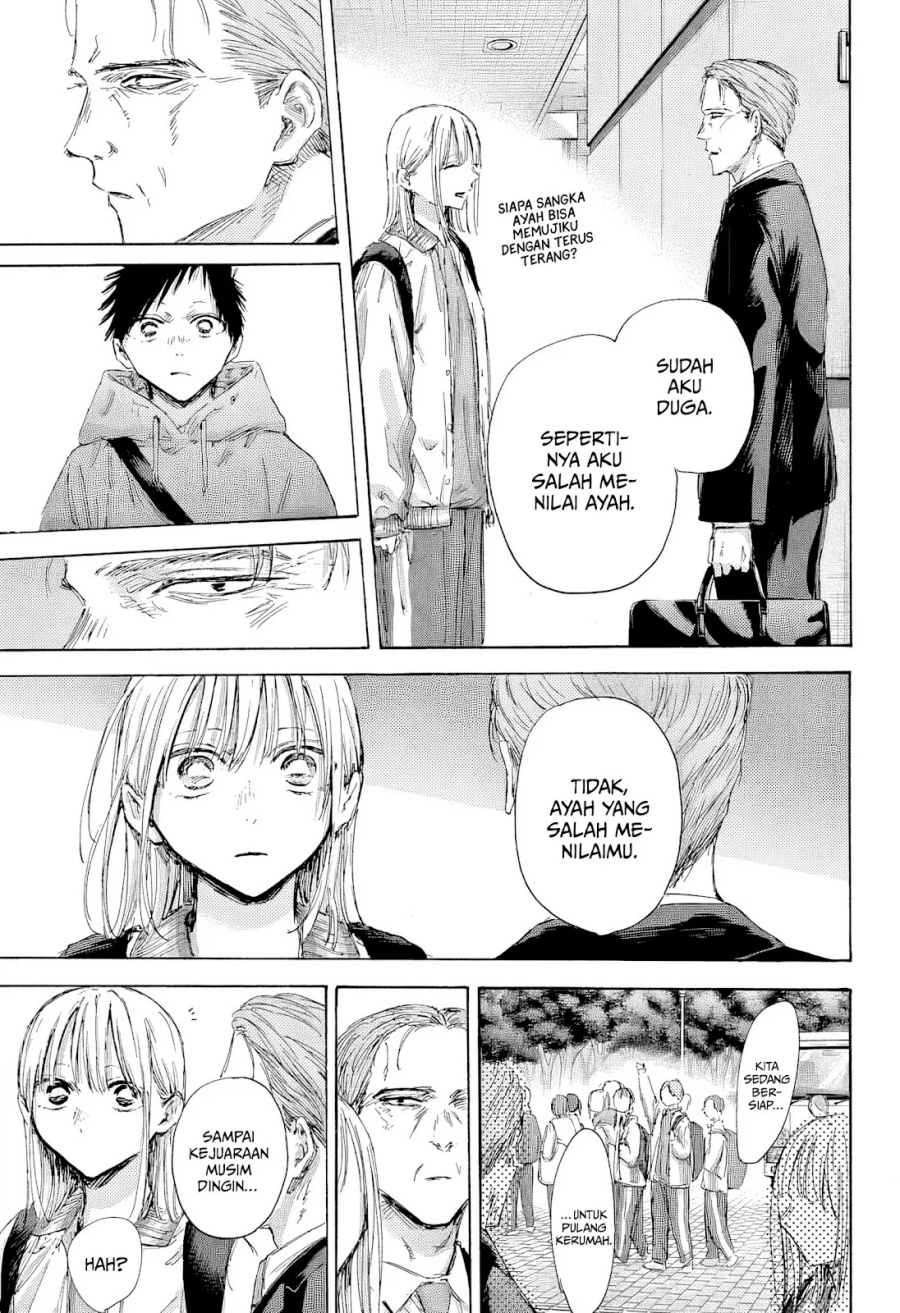 Ao no Hako Chapter 183 page 18