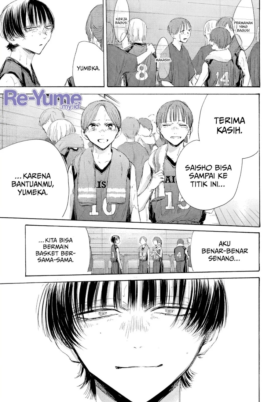 Ao no Hako Chapter 183 page 6