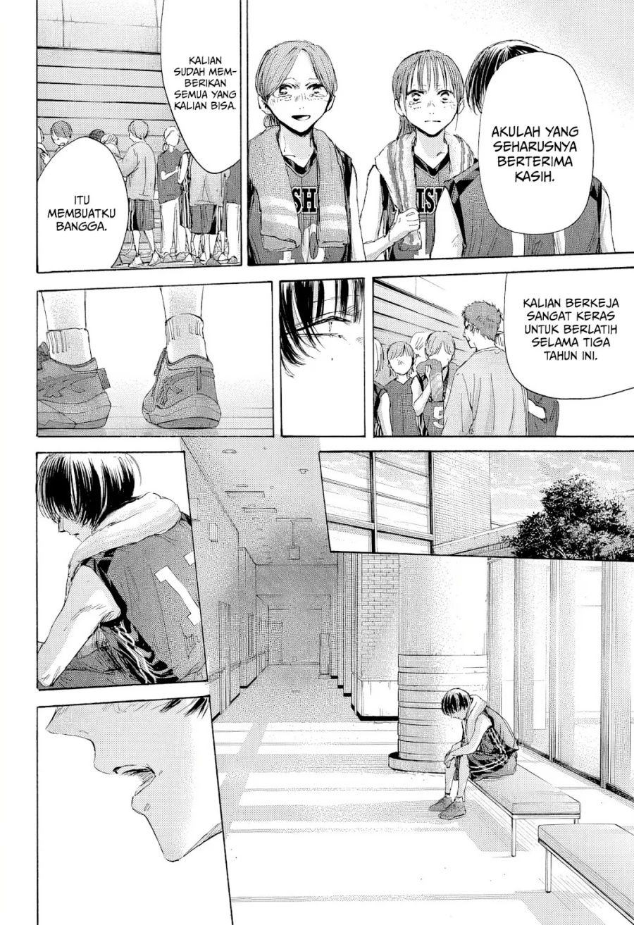 Ao no Hako Chapter 183 page 7