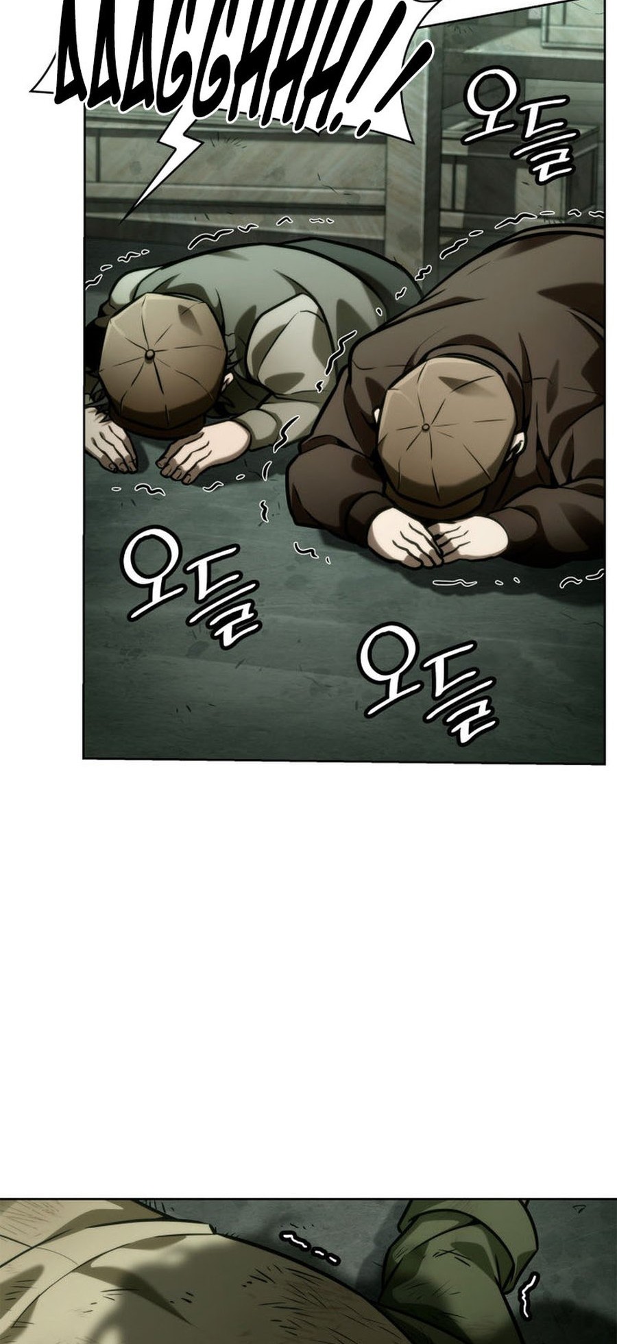 Infinite Mage Chapter 111 page 129