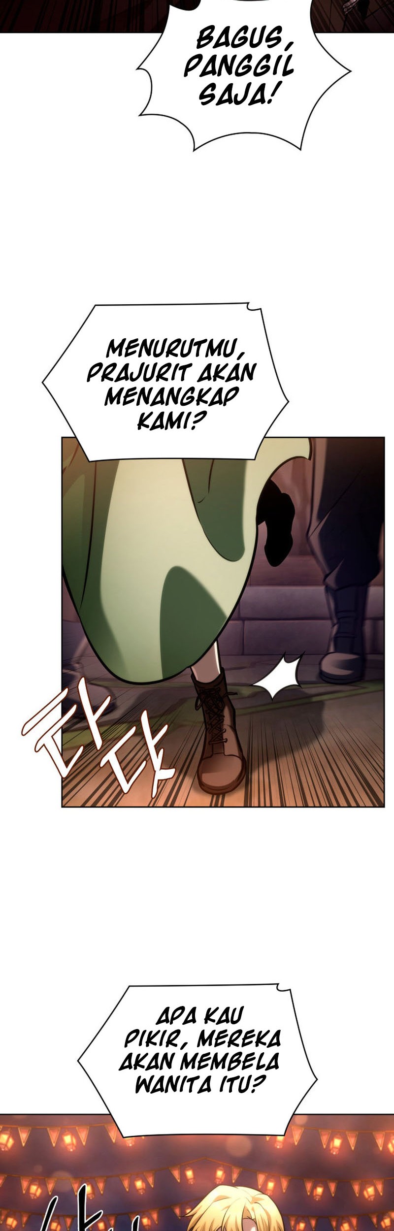Infinite Mage Chapter 111 page 57