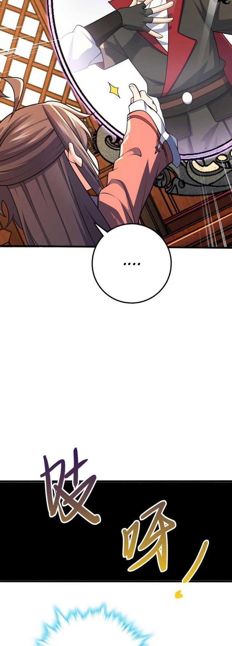Spare Me, Great Lord! Chapter 632 page 31