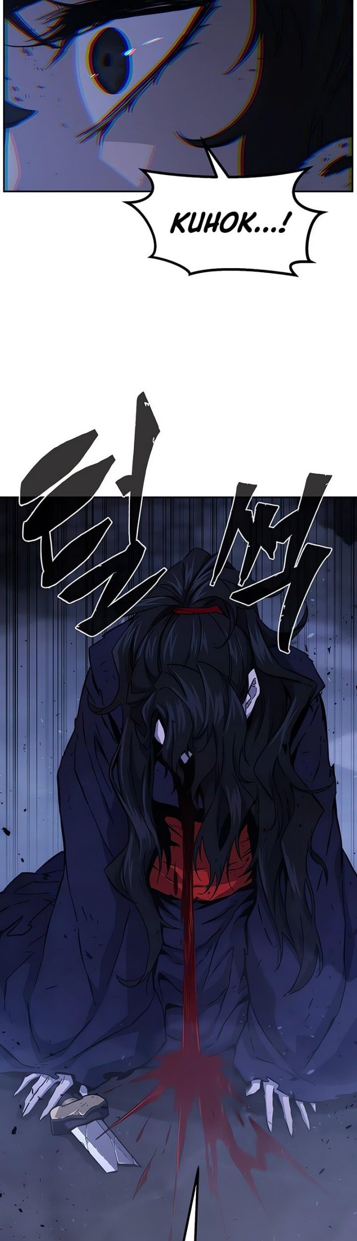 Absolute Sword Sense Chapter 126 page 47
