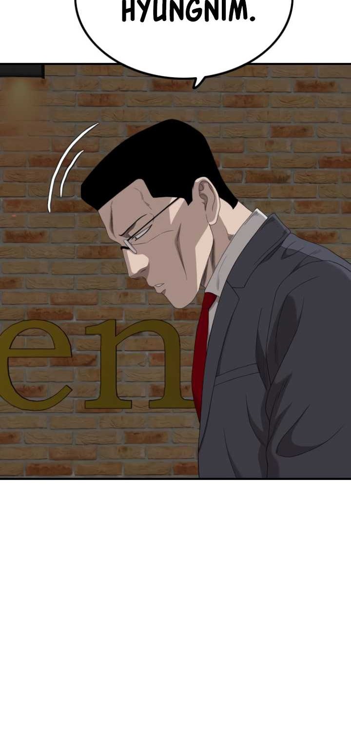 A Bad Person Chapter 246 page 61