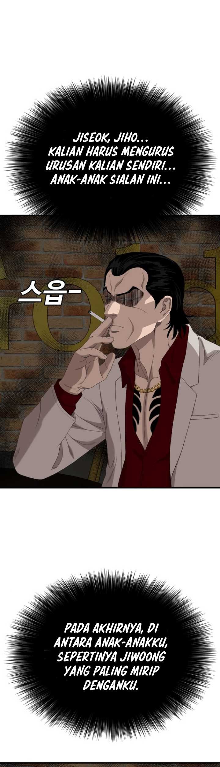 A Bad Person Chapter 246 page 62