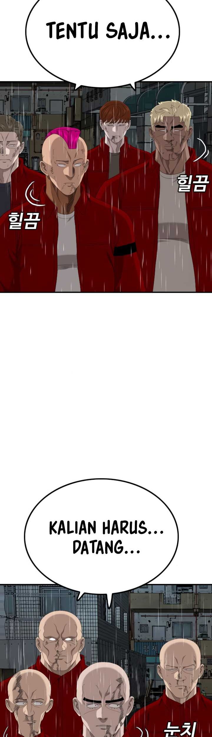 A Bad Person Chapter 246 page 3