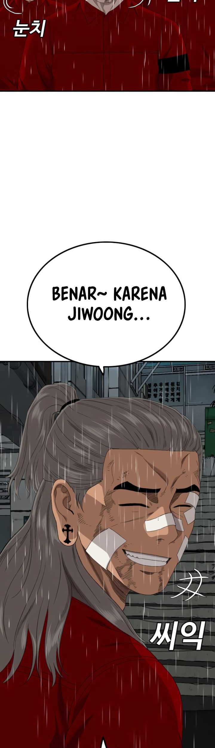 A Bad Person Chapter 246 page 4