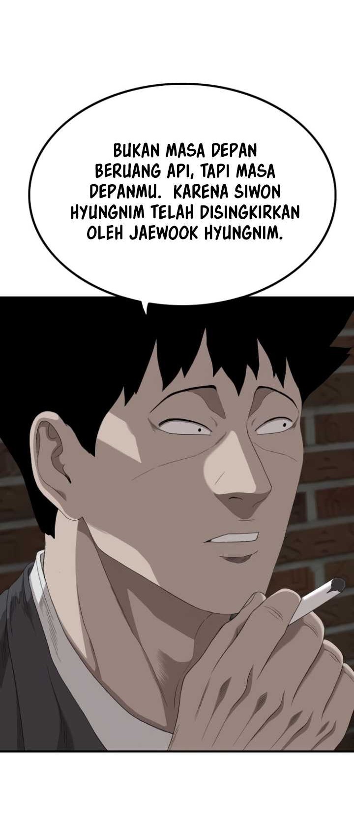 A Bad Person Chapter 246 page 13