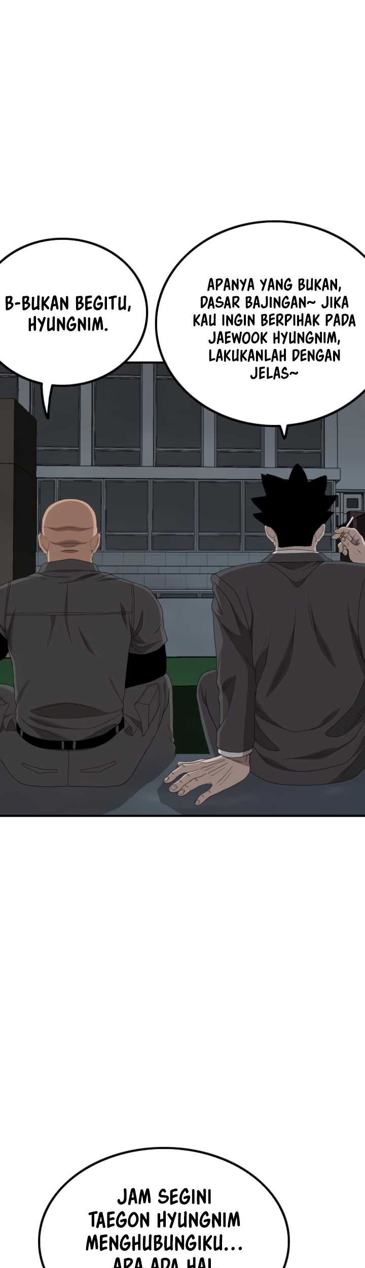 A Bad Person Chapter 246 page 14