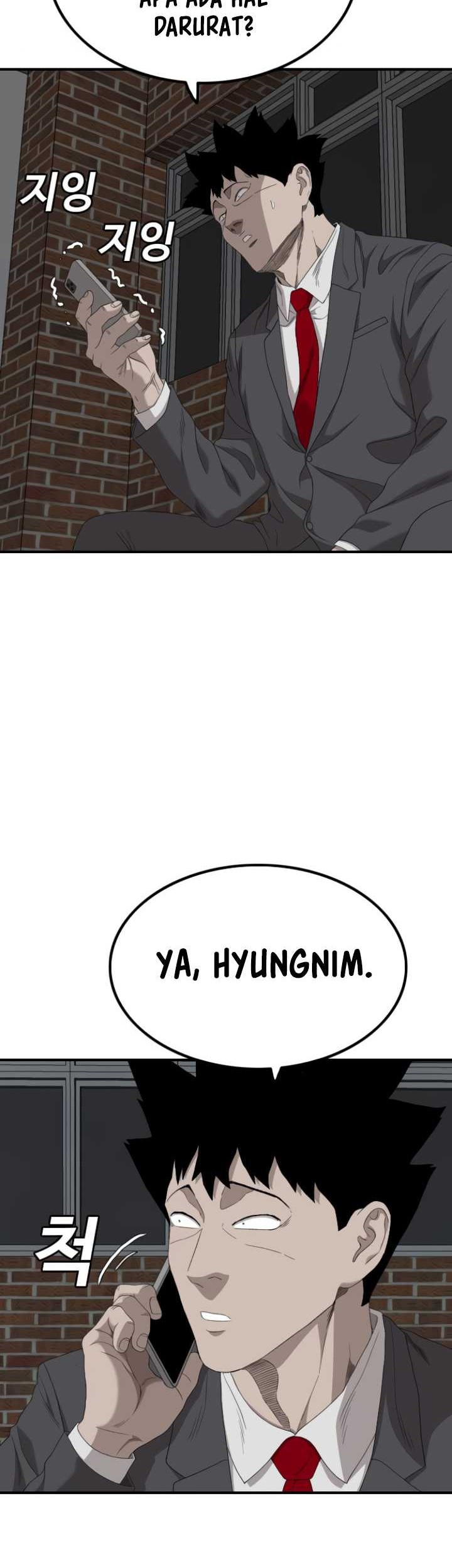 A Bad Person Chapter 246 page 15