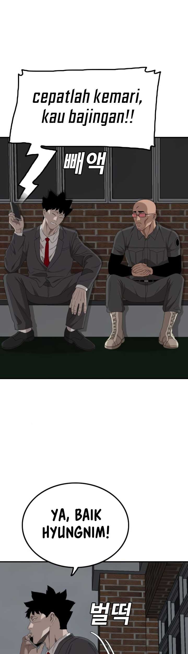 A Bad Person Chapter 246 page 16