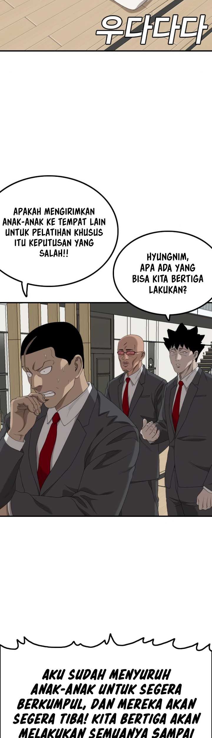 A Bad Person Chapter 246 page 22