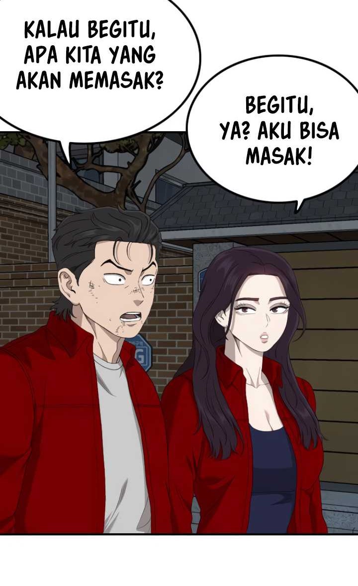 A Bad Person Chapter 246 page 25