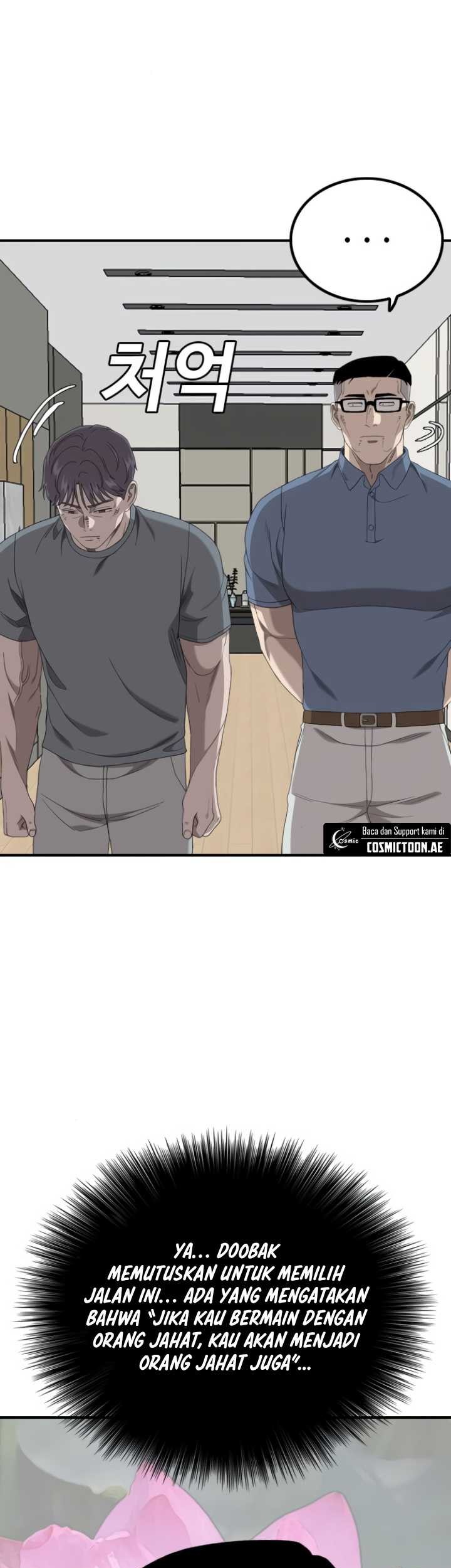 A Bad Person Chapter 246 page 32