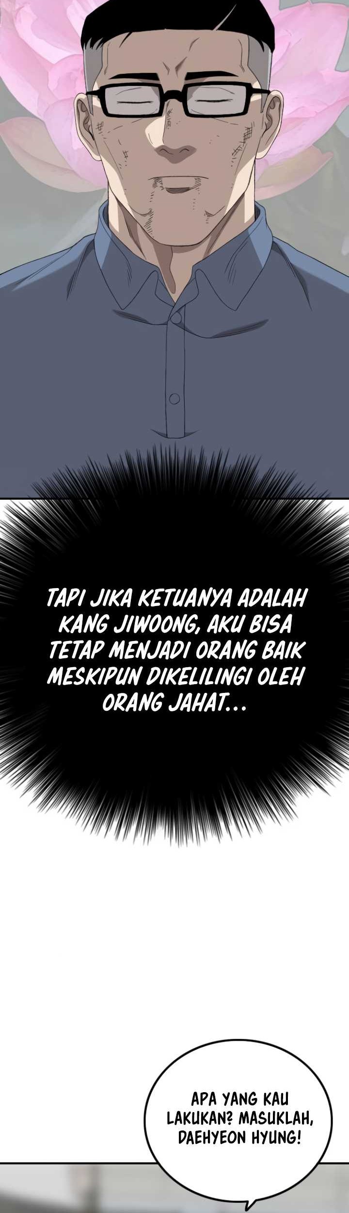 A Bad Person Chapter 246 page 33