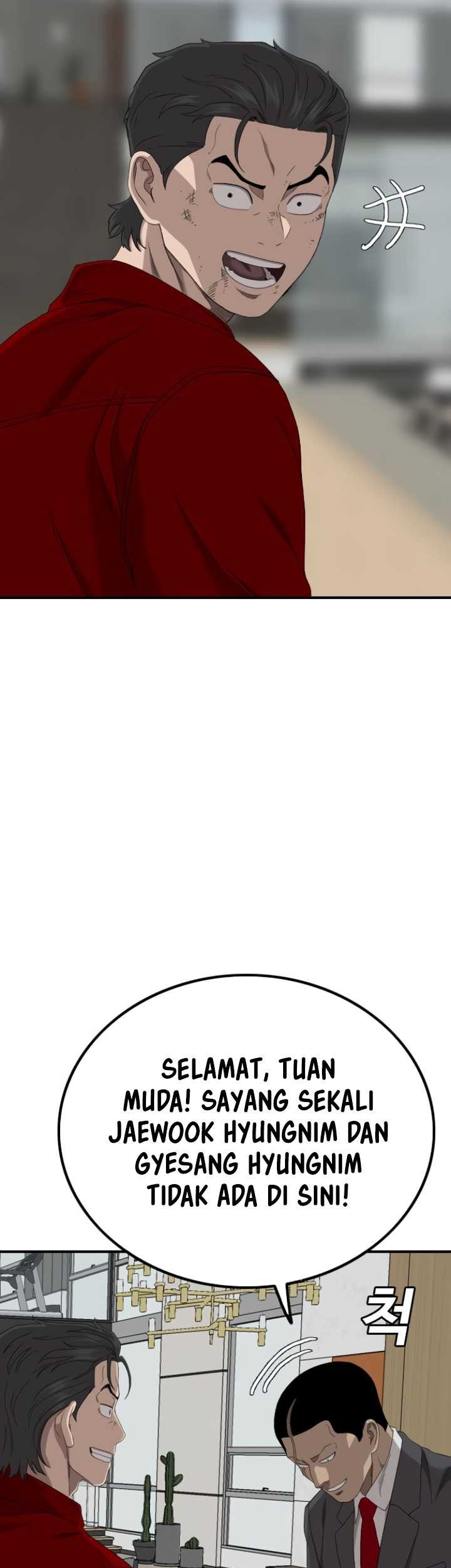 A Bad Person Chapter 246 page 34
