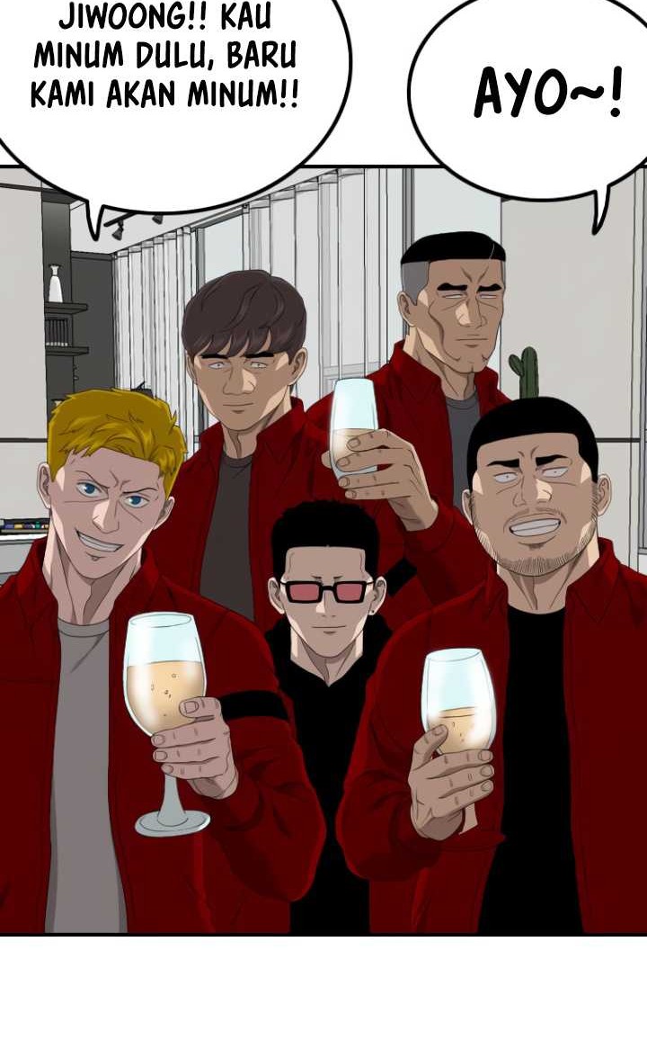 A Bad Person Chapter 246 page 43