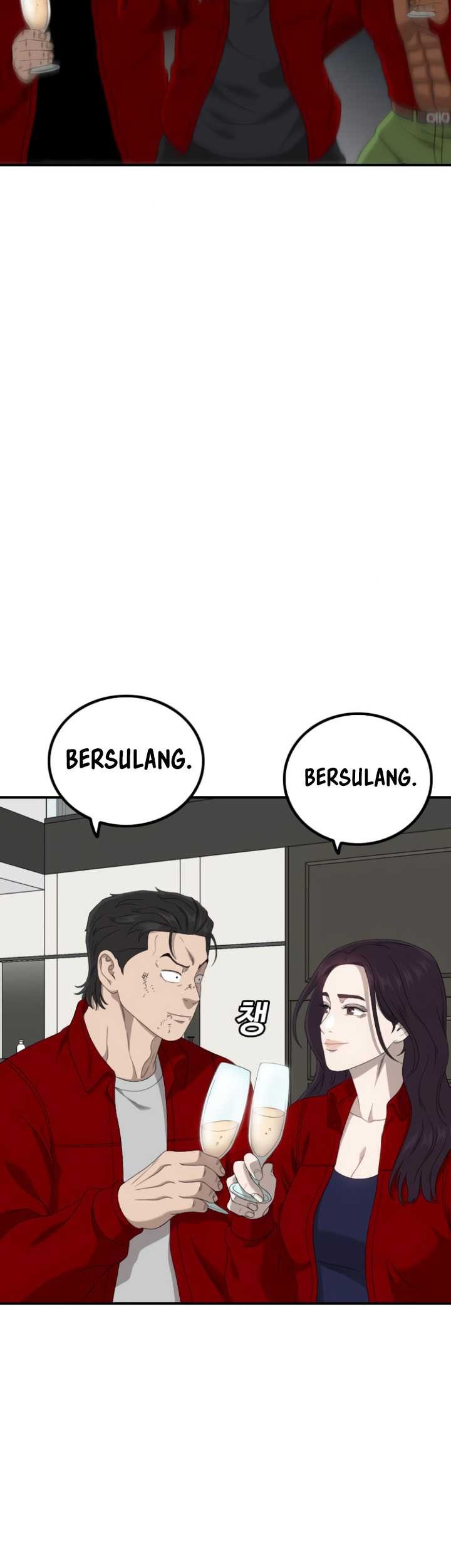 A Bad Person Chapter 246 page 48