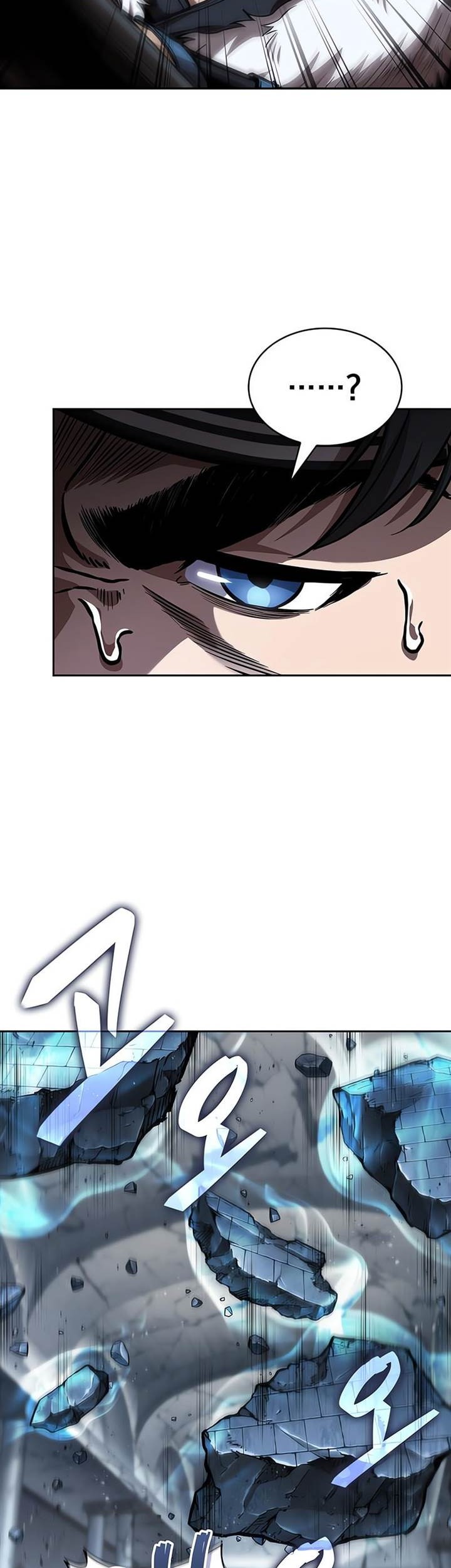 Nano Machine Chapter 251 page 39