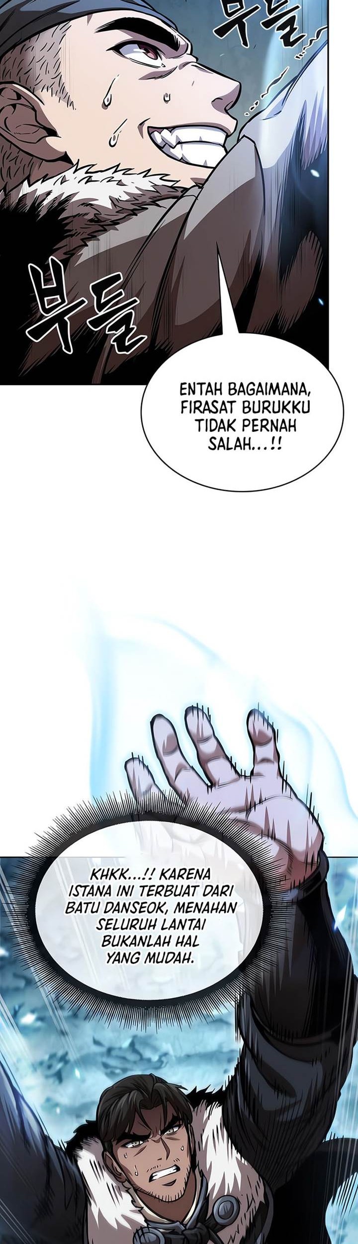 Nano Machine Chapter 251 page 42