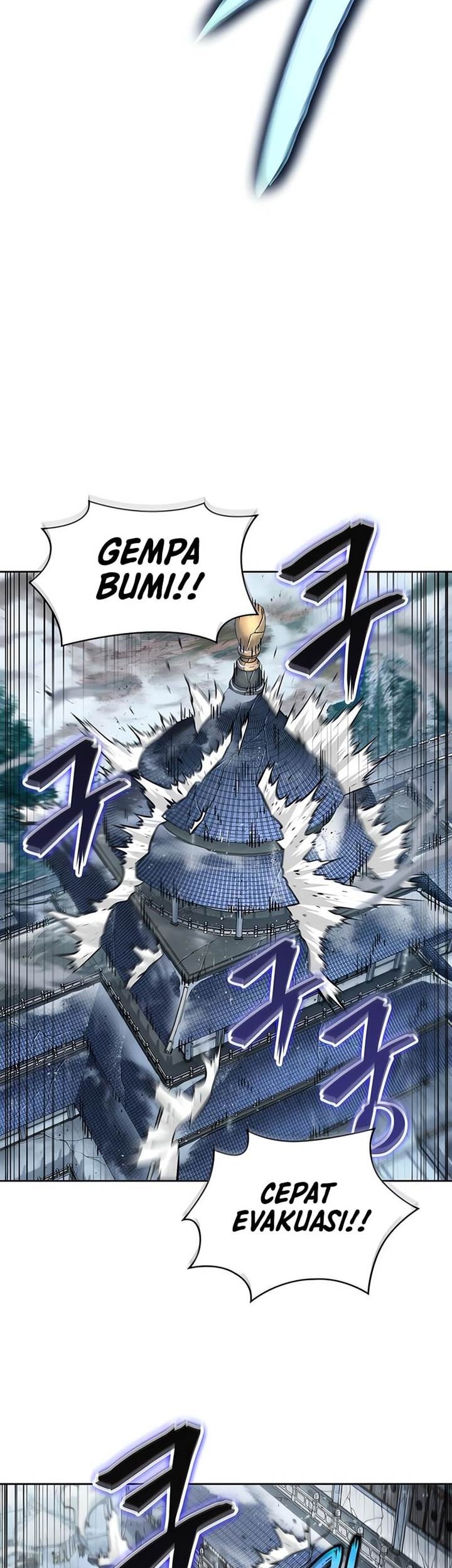 Nano Machine Chapter 251 page 51