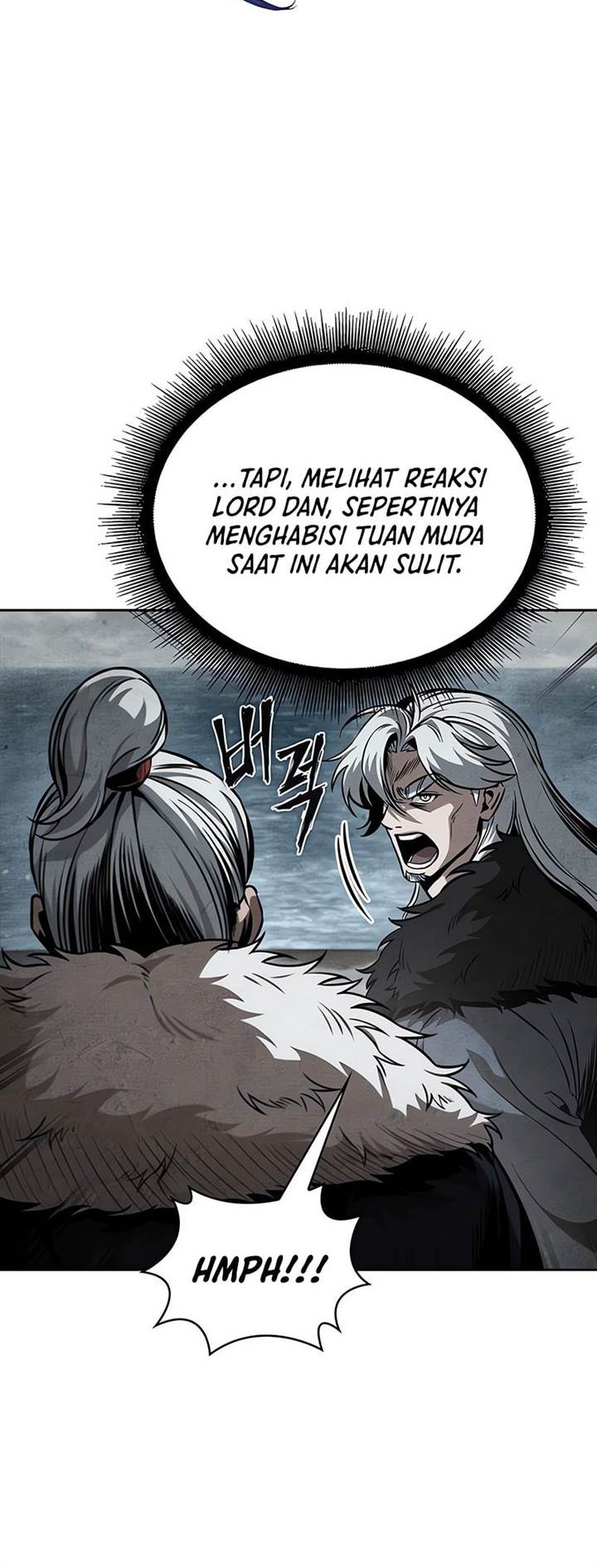 Nano Machine Chapter 251 page 4