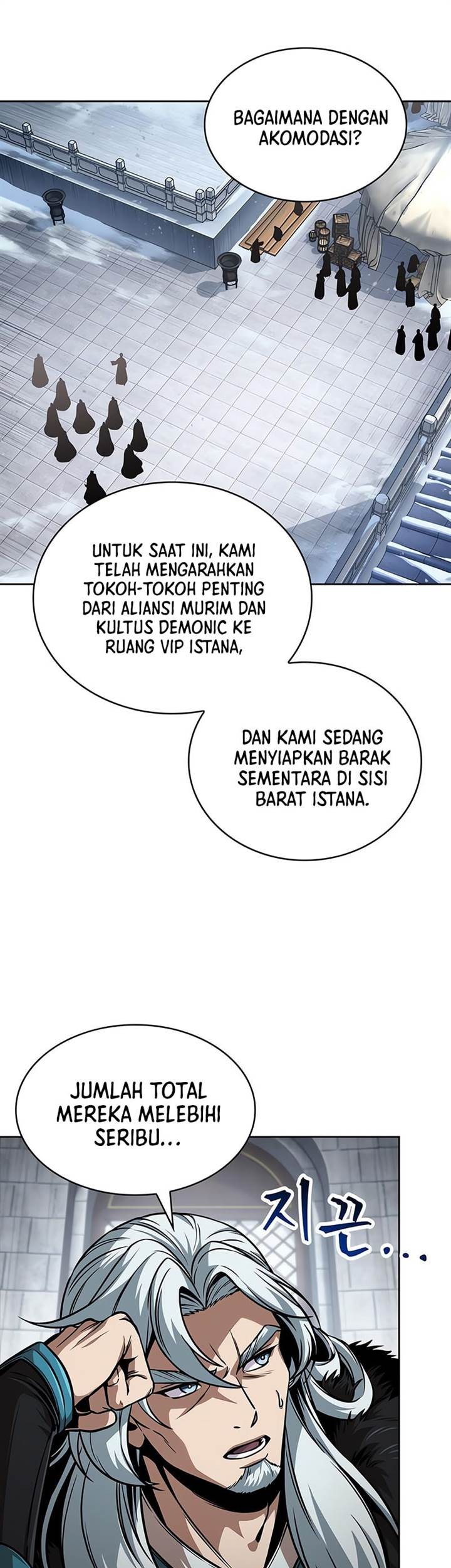 Nano Machine Chapter 251 page 5