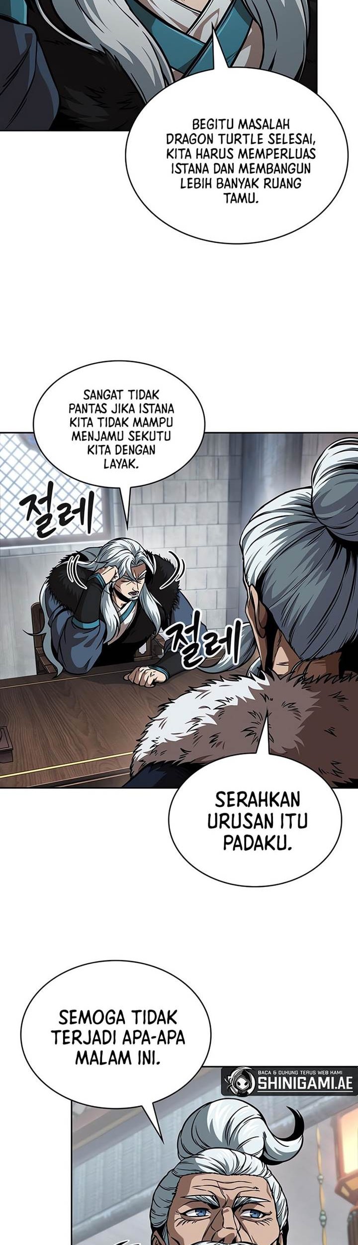 Nano Machine Chapter 251 page 6