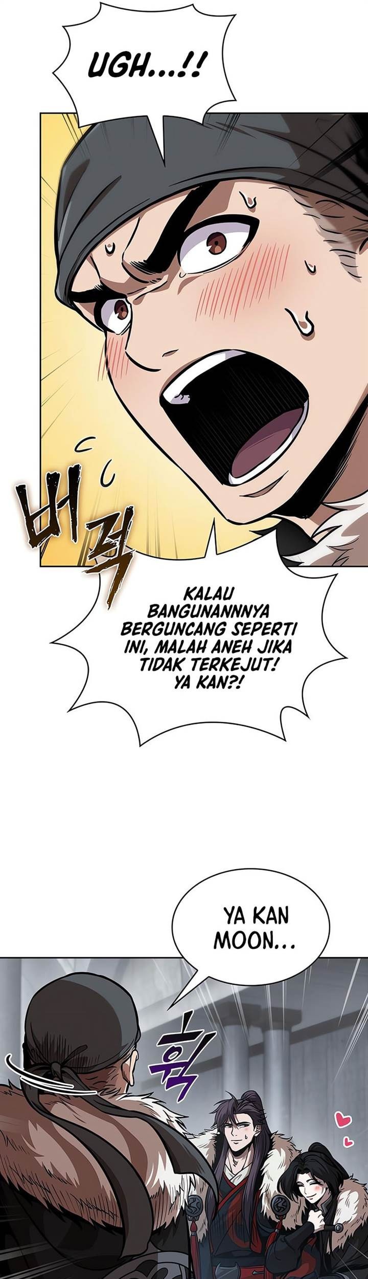 Nano Machine Chapter 251 page 13