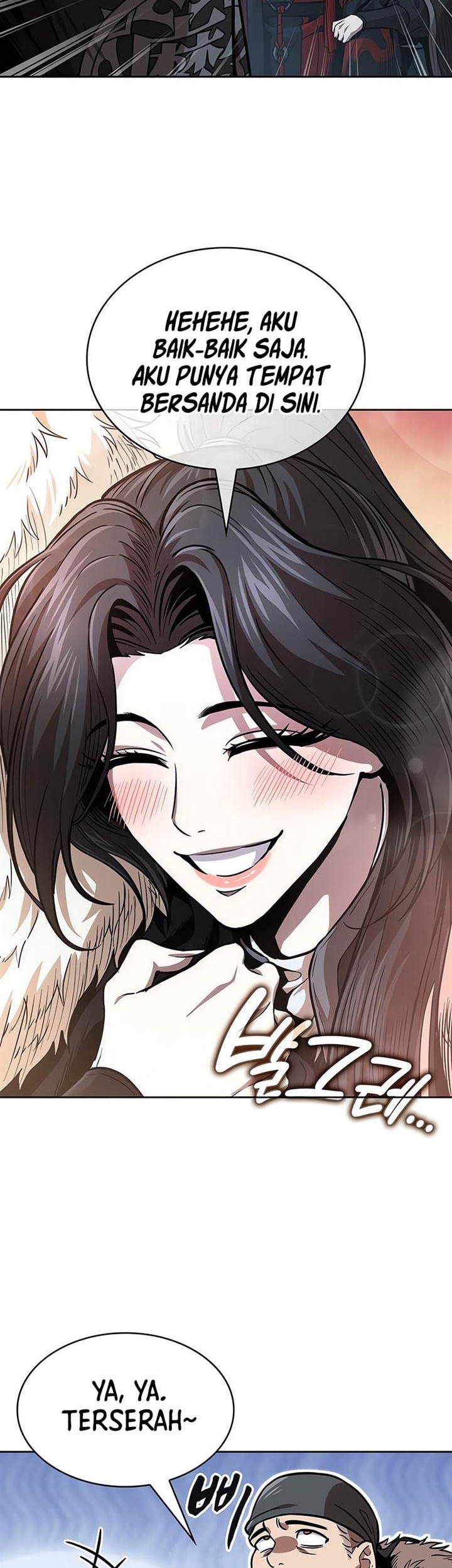 Nano Machine Chapter 251 page 14