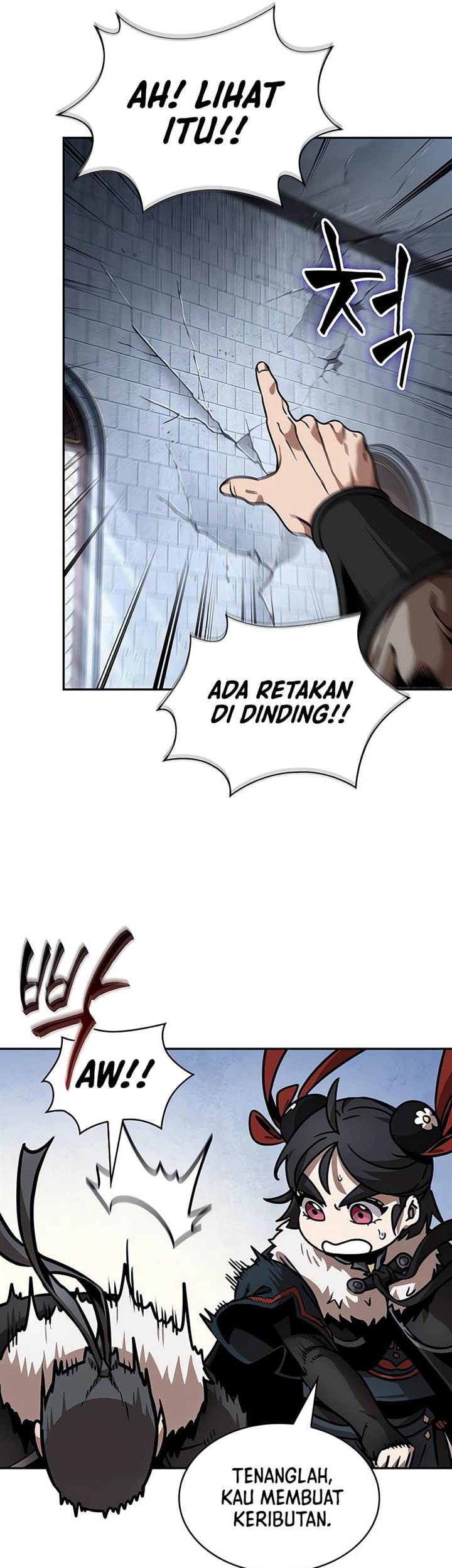 Nano Machine Chapter 251 page 21