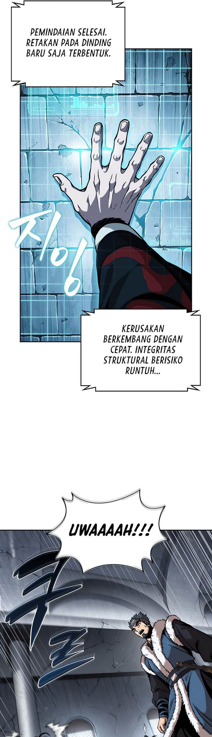 Nano Machine Chapter 251 page 25