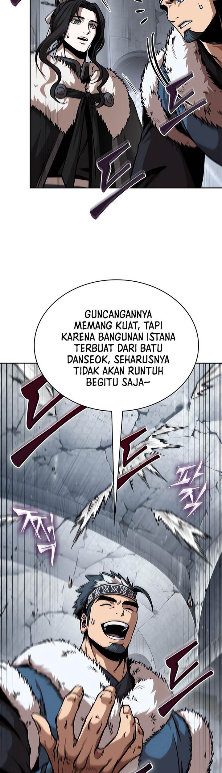 Nano Machine Chapter 251 page 27