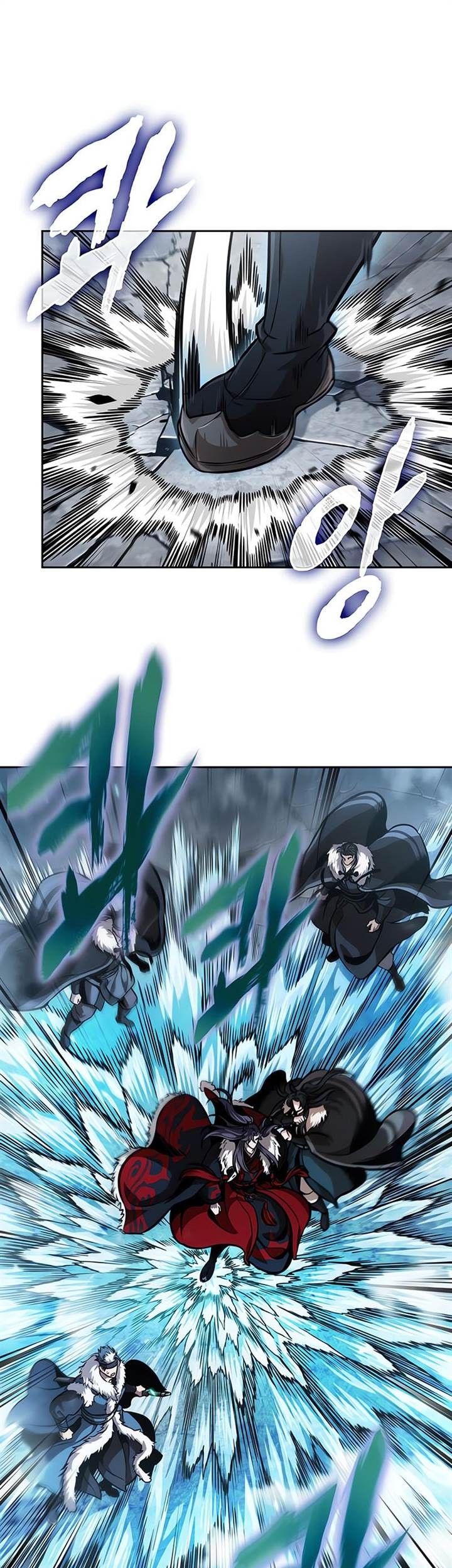 Nano Machine Chapter 251 page 33