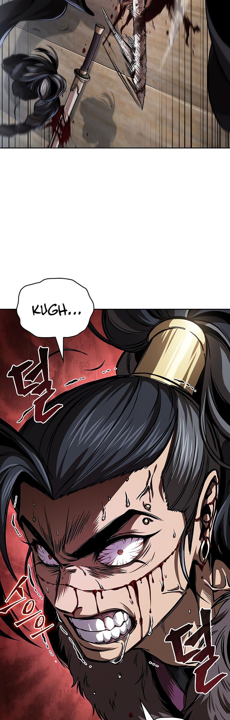 Nano Machine Chapter 250 page 35