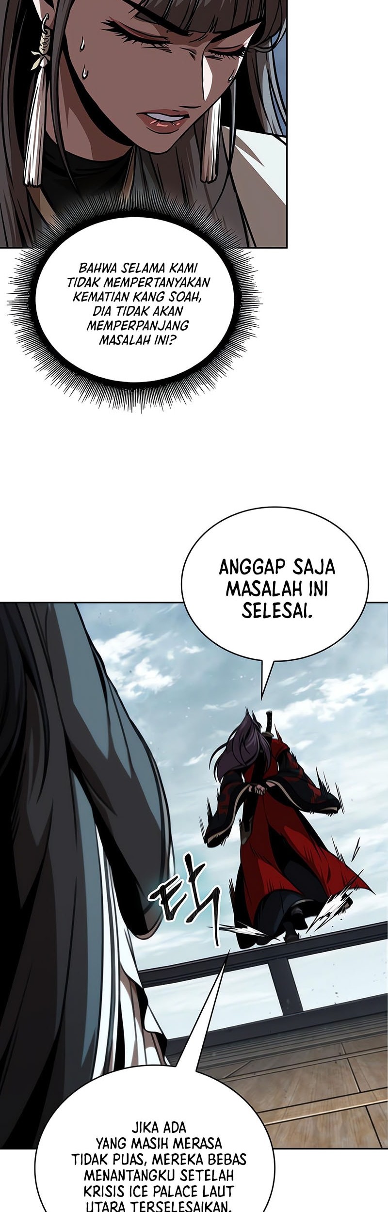 Nano Machine Chapter 250 page 43